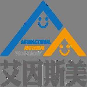 深圳市前海广大科技信息服务 商务信息咨询的领航者