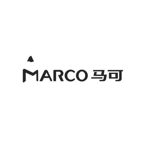 马可Marco商标注册第16类办公用品类信息查询与状态分析
