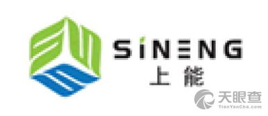 光伏逆变器品牌排行榜 龙头企业实力与市场格局深度解析